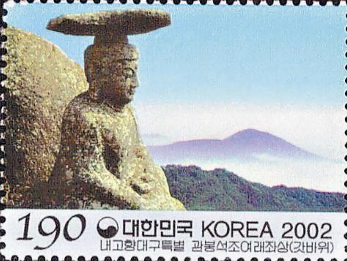 【看郵票認識世界遺蹟】 朝鮮半島新羅佛教遺跡（下）