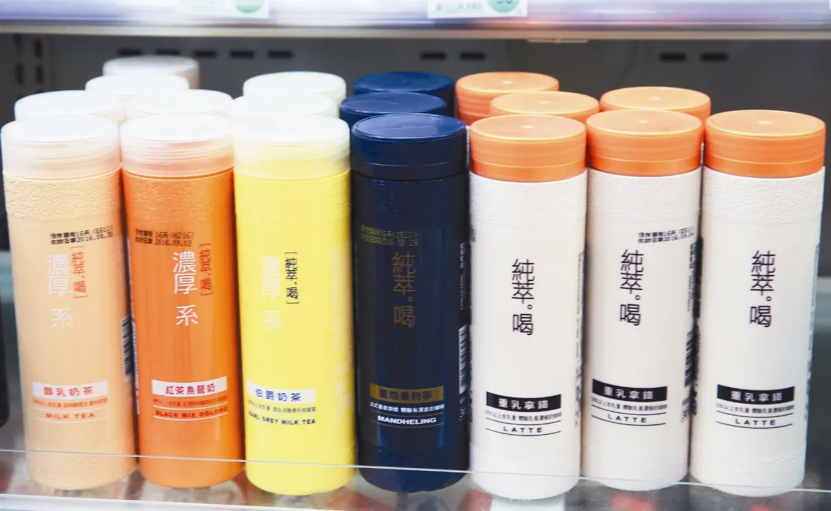 台奶茶在星下架 食藥署：無不法