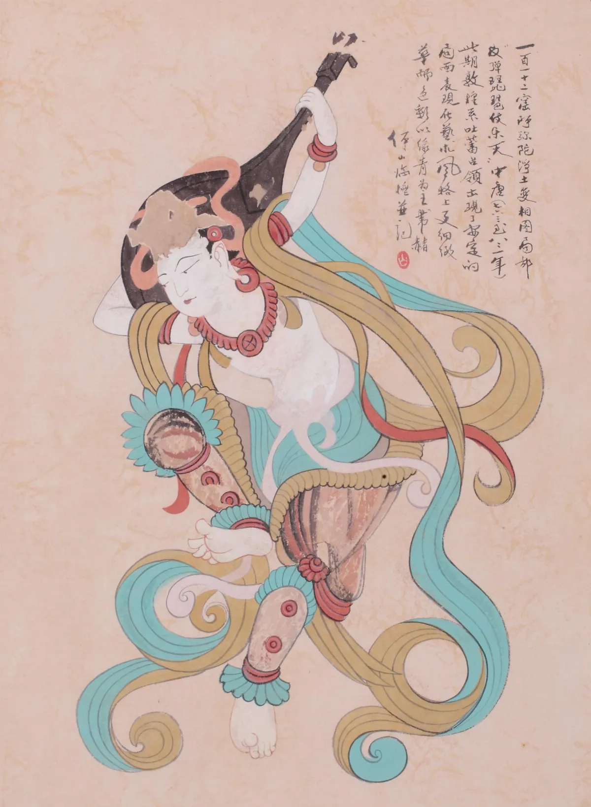 智慧的人生