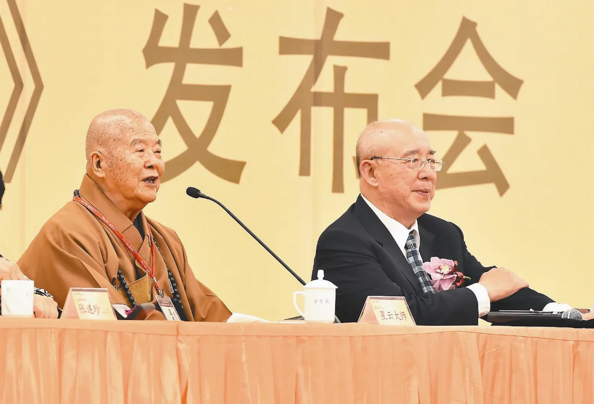 祖庭發表新書 大師盼兩岸和平