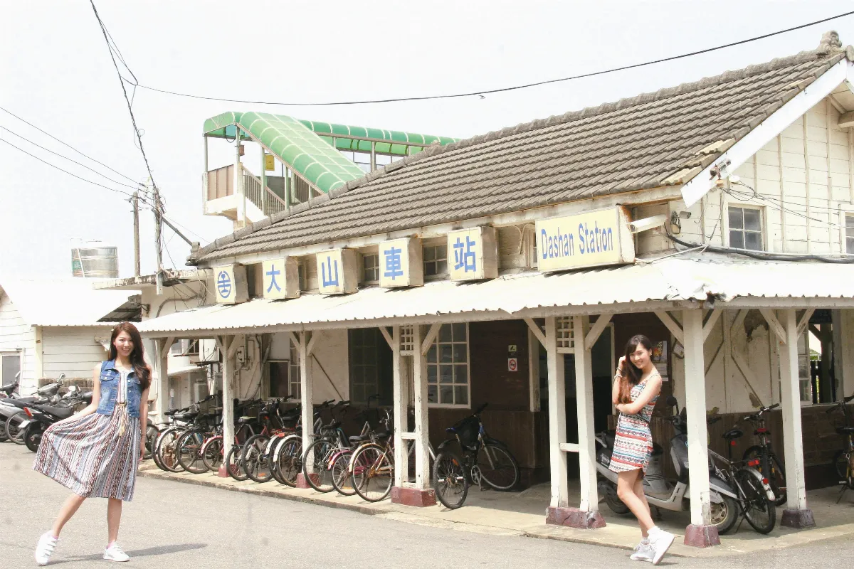 海闊天空 大山車站  買票賣票都犯法？