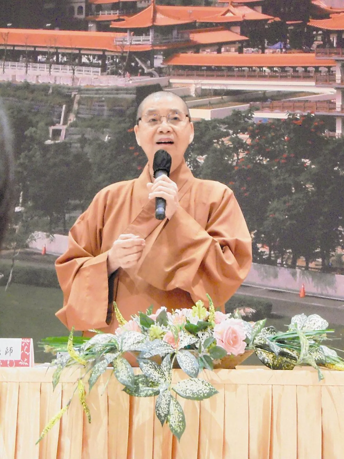感恩的真義