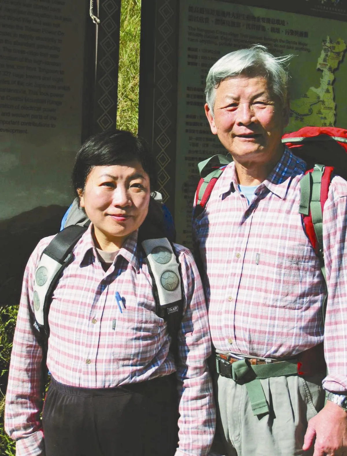 「老師離開我們，登山去了…」 國寶古道學者 楊南郡病逝