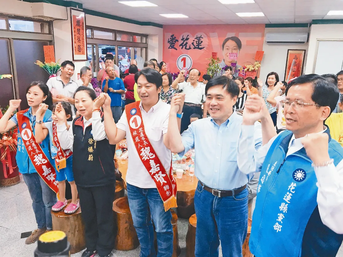 花蓮變藍 綠補選3連敗