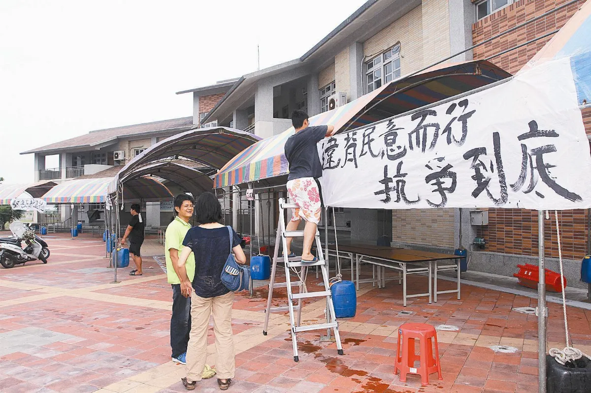 許厝分校 搭帳棚迎開學
