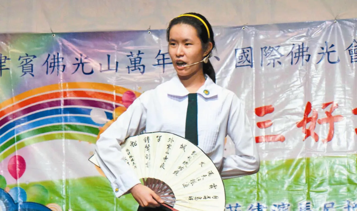 菲國學童習品格 說三好故事