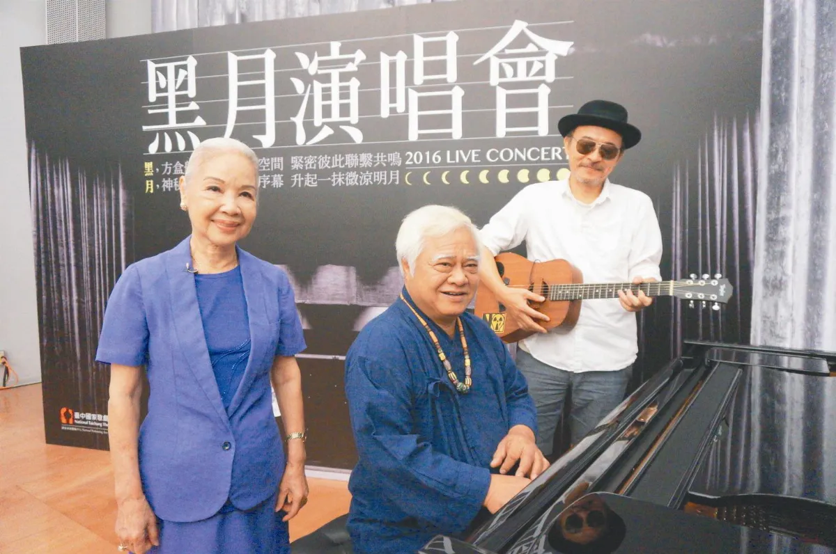 黑盒子開幕首演 胡德夫開唱