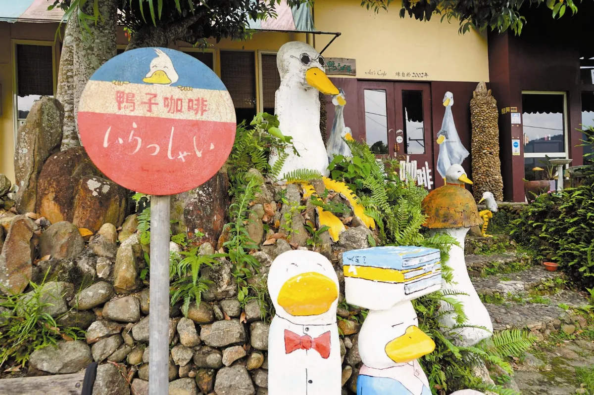 Art變鴨子 藝類咖啡館