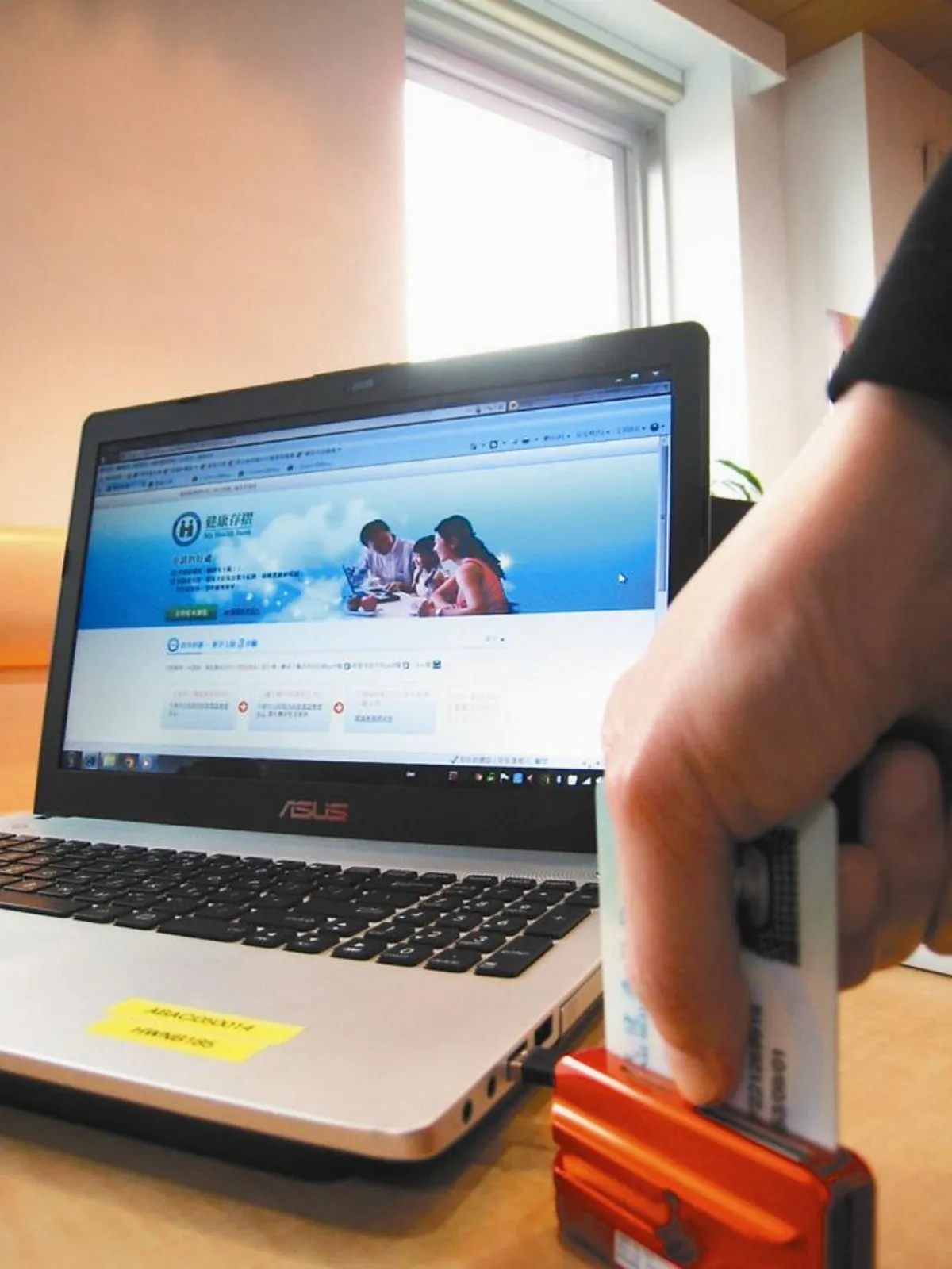 健保卡詐騙猖獗 老翁500萬飛了