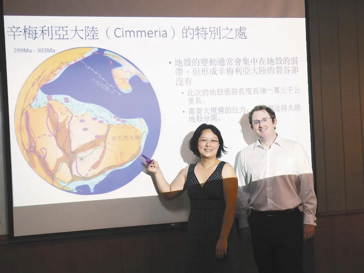 地科新解 冰河溶解分裂地殼