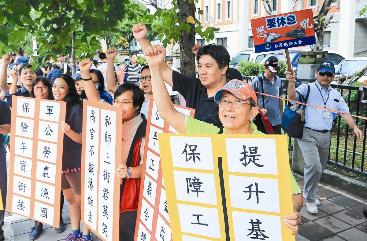 譴責遊行 私校教師爭公平對待