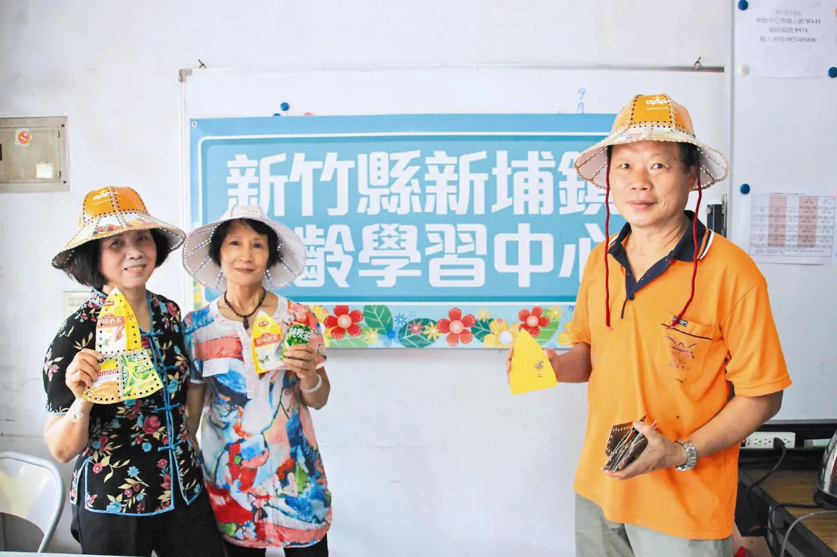 鋁箔包、紙餐盒 編環保紙帽