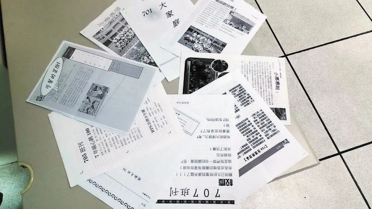 青春印記 用文字堆砌精采 樟樹國中班刊製作社