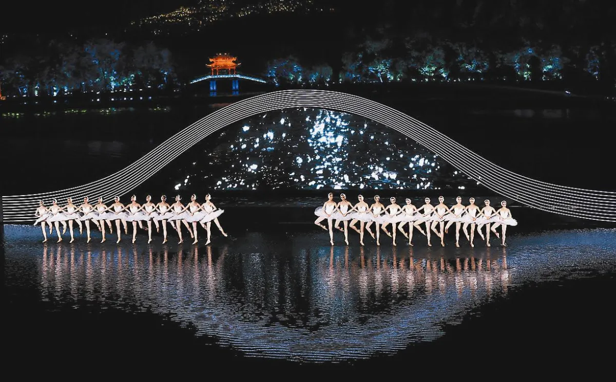 9／5大陸 G20閉幕 習：反對貿易保護主義