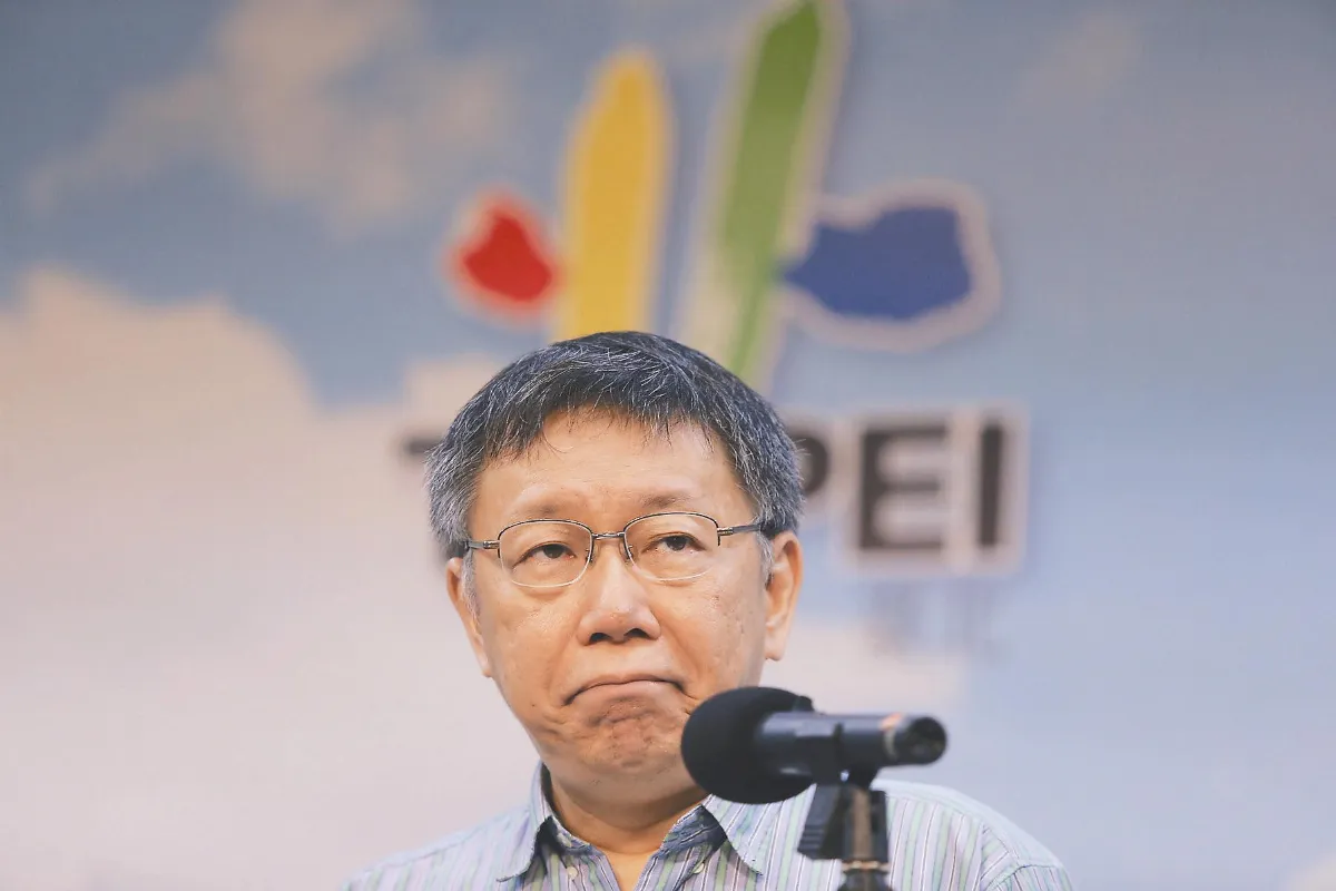 大巨蛋不解約 市民勝利 星雲大師一席話 柯文哲變了