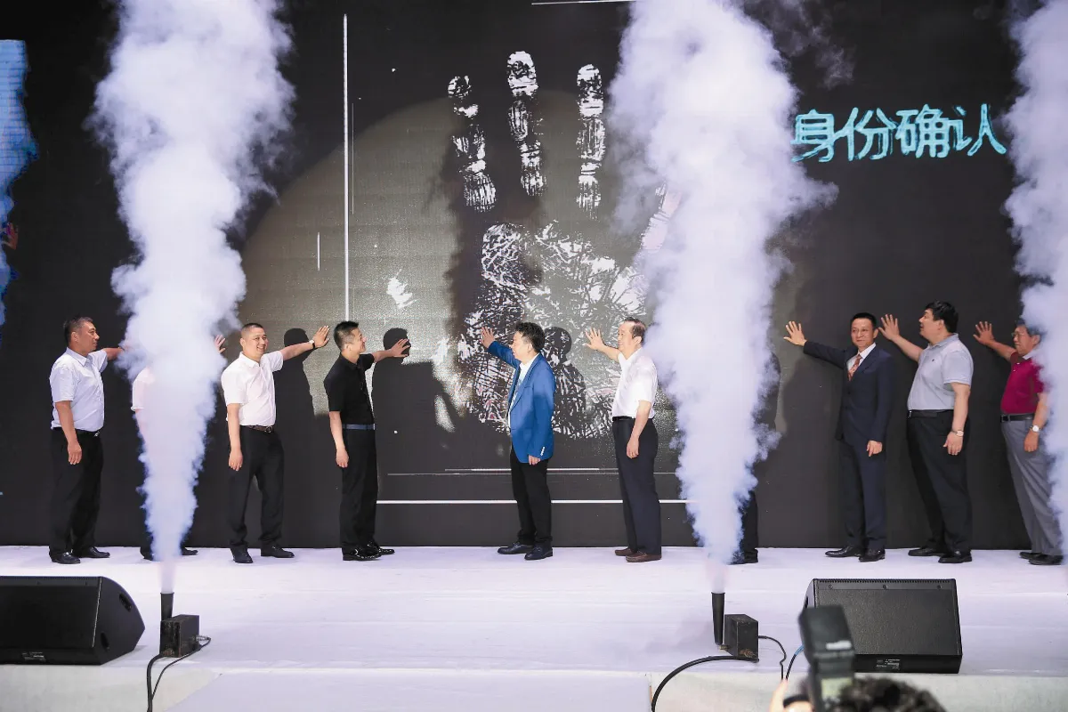 兩岸產業觀察 線上交易 線下體驗 台商緊抓O2O商機