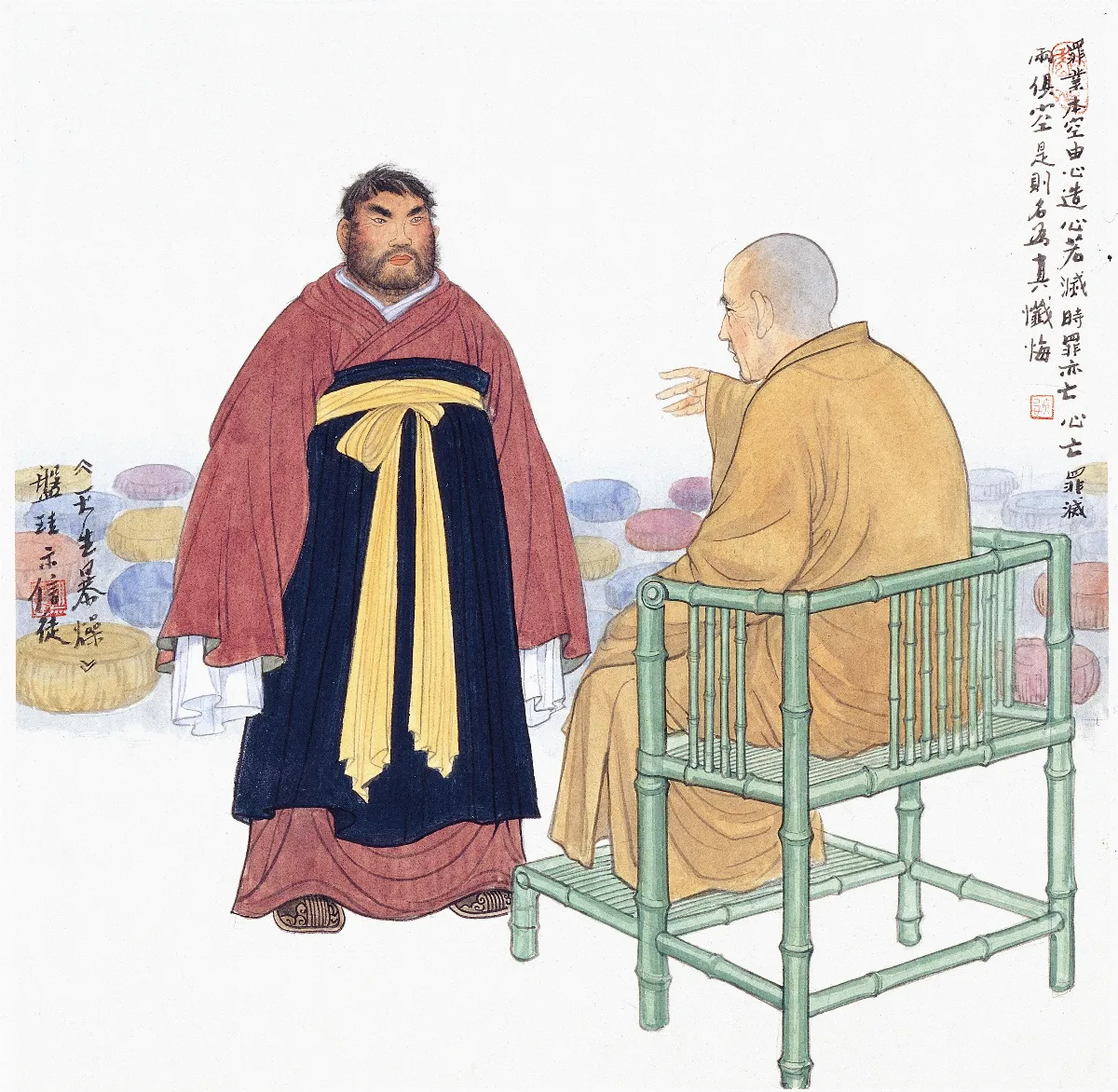 瞋是心中火，能燒功德林；欲行菩薩道，忍辱護真心。