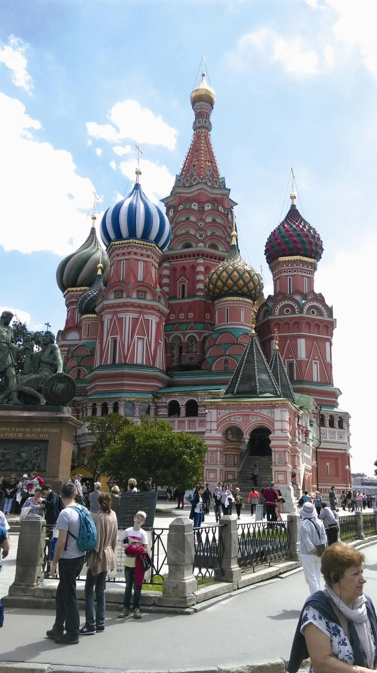 Wow  Russia !  走進俄羅斯 系列 1  到處都有克里姆林宮