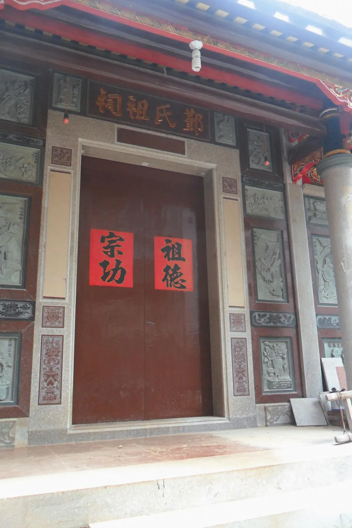 【大江南北】 從鄞仙姑談起──以國為姓情懷感人