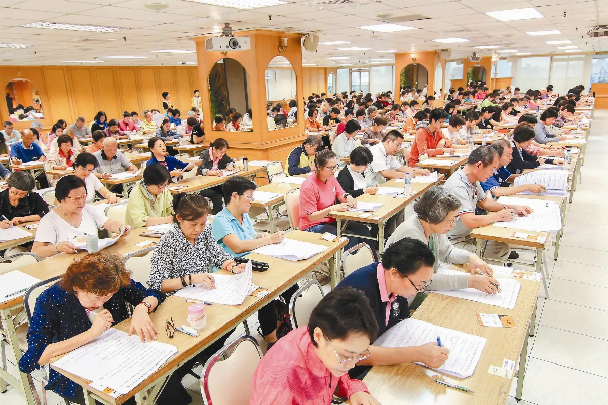 台北道場佛學會考 千人應試