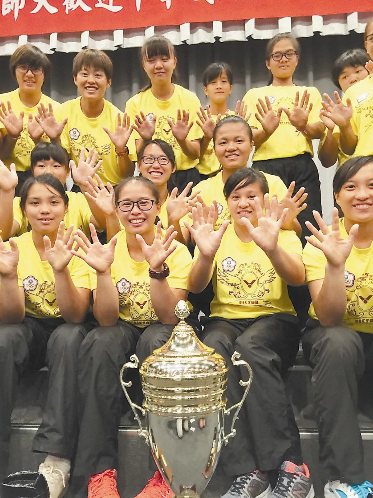 台師大金牌書院 照顧拔河選手