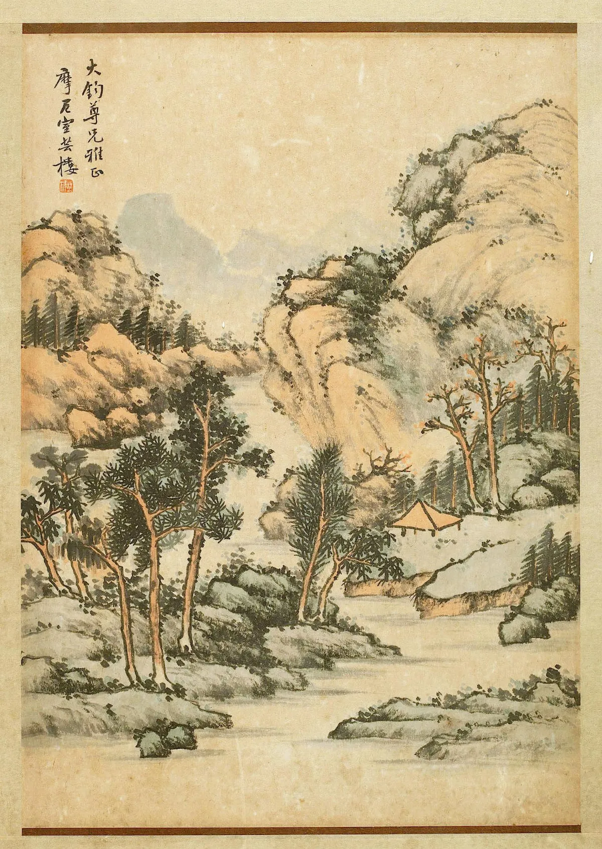 海嶠人物萬象 陶芸樓與林熊祥的和詩