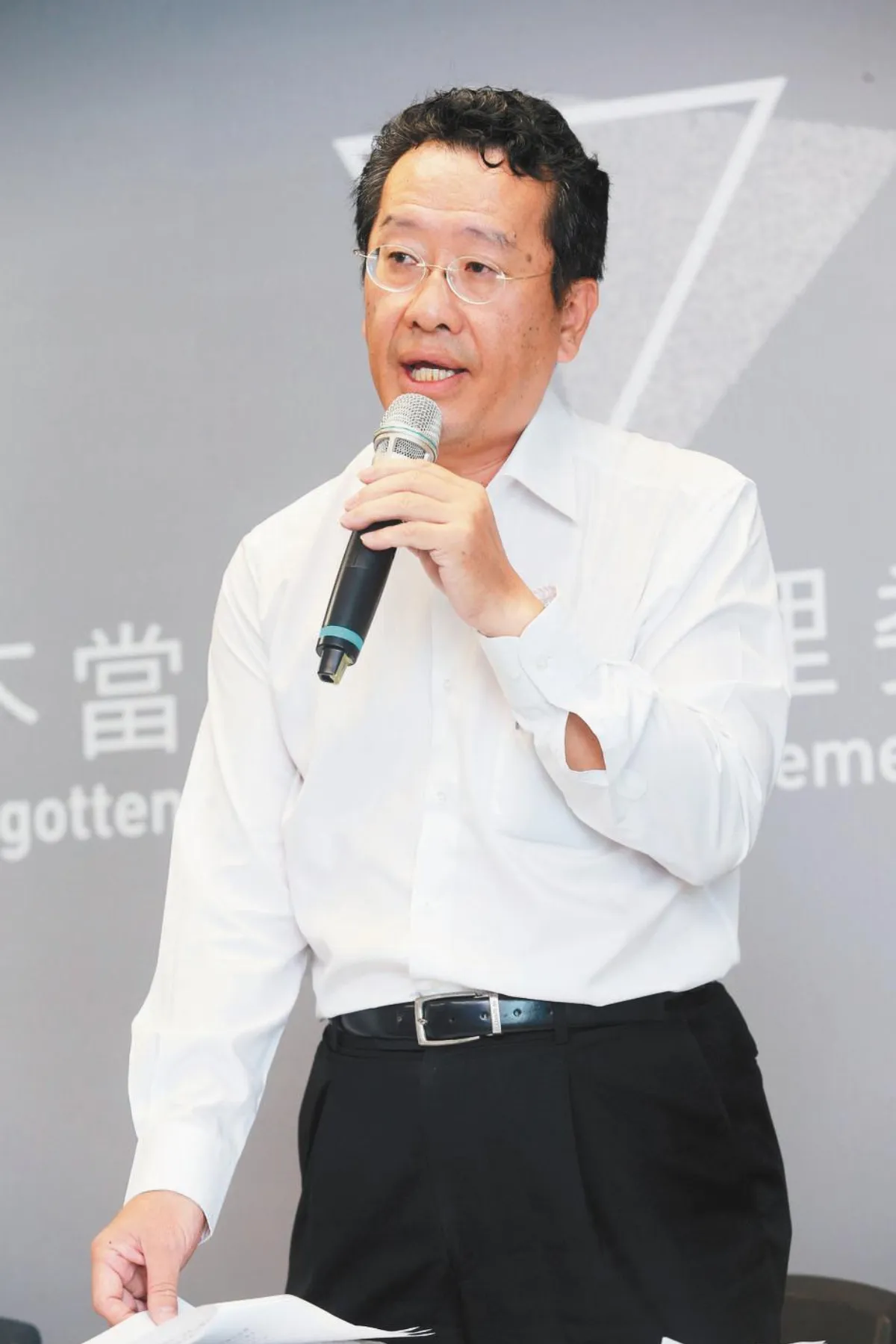 藍薪水 4.68億遭凍結
