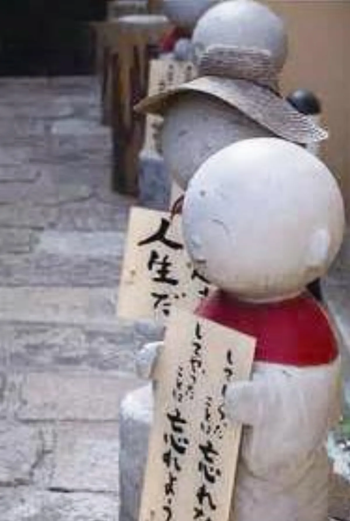 自己解決一切