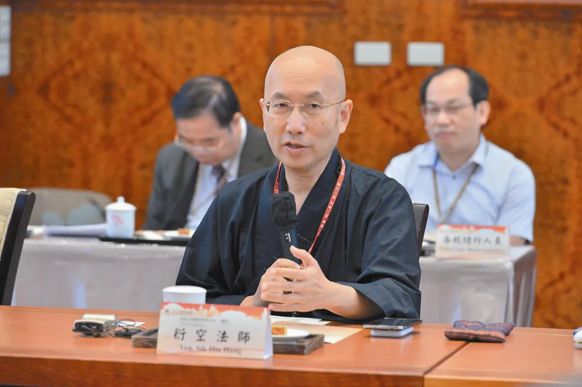 引領思索 佛陀教育