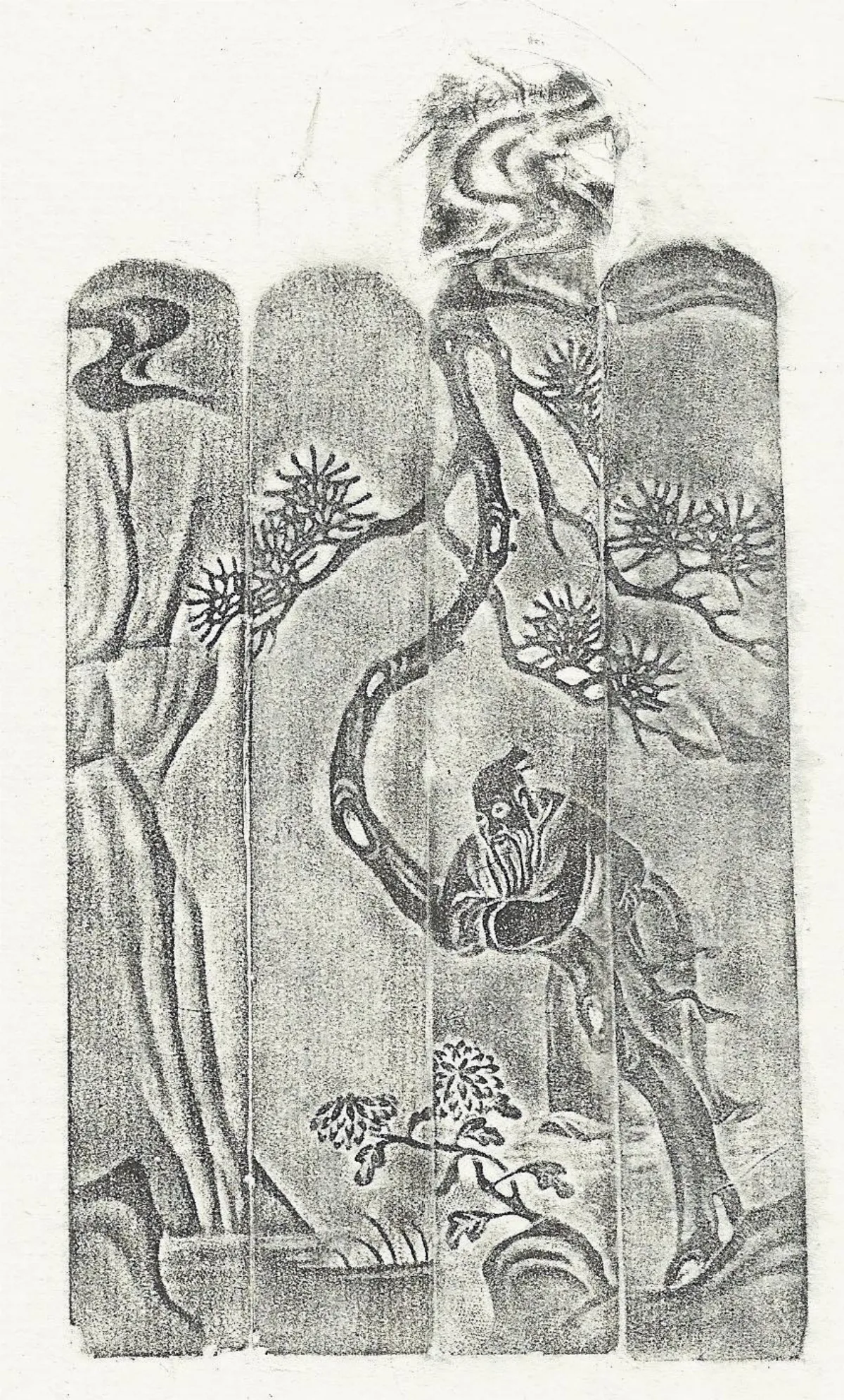 【清卿薄意】陶淵明賞菊薄意方章