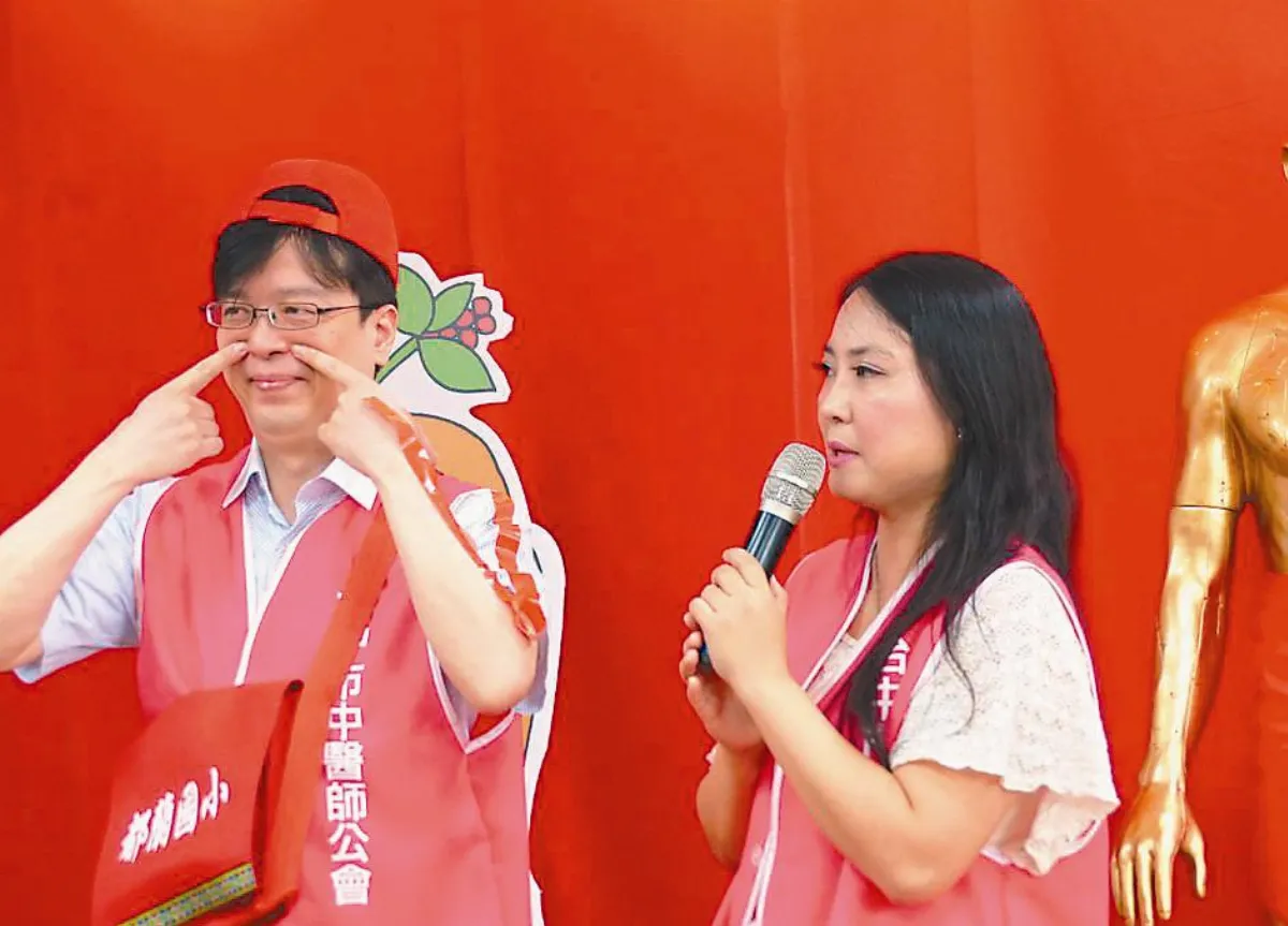 短劇帶動唱 保健過敏鼻炎