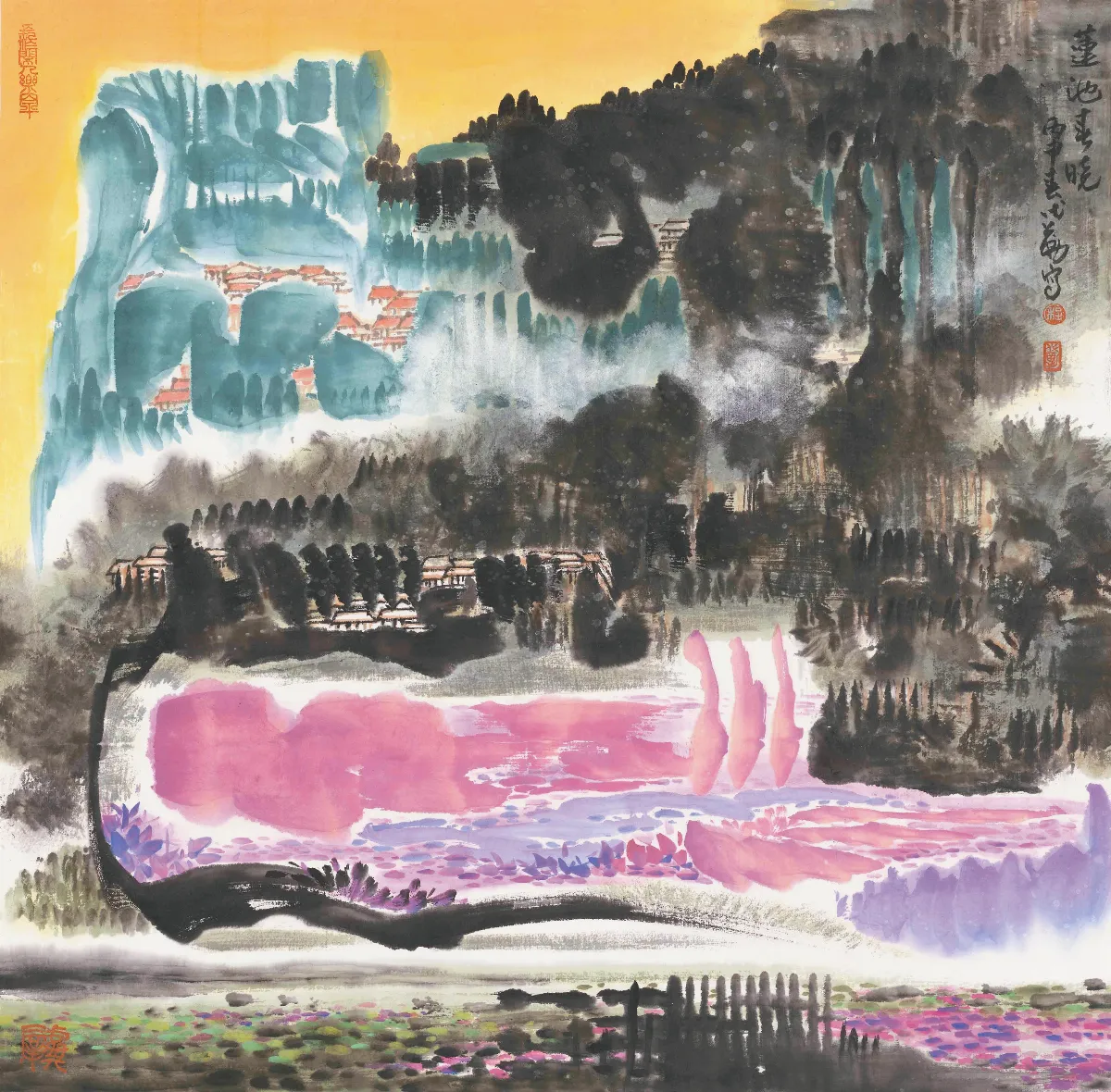 【水墨三人展】 蓮池春曉