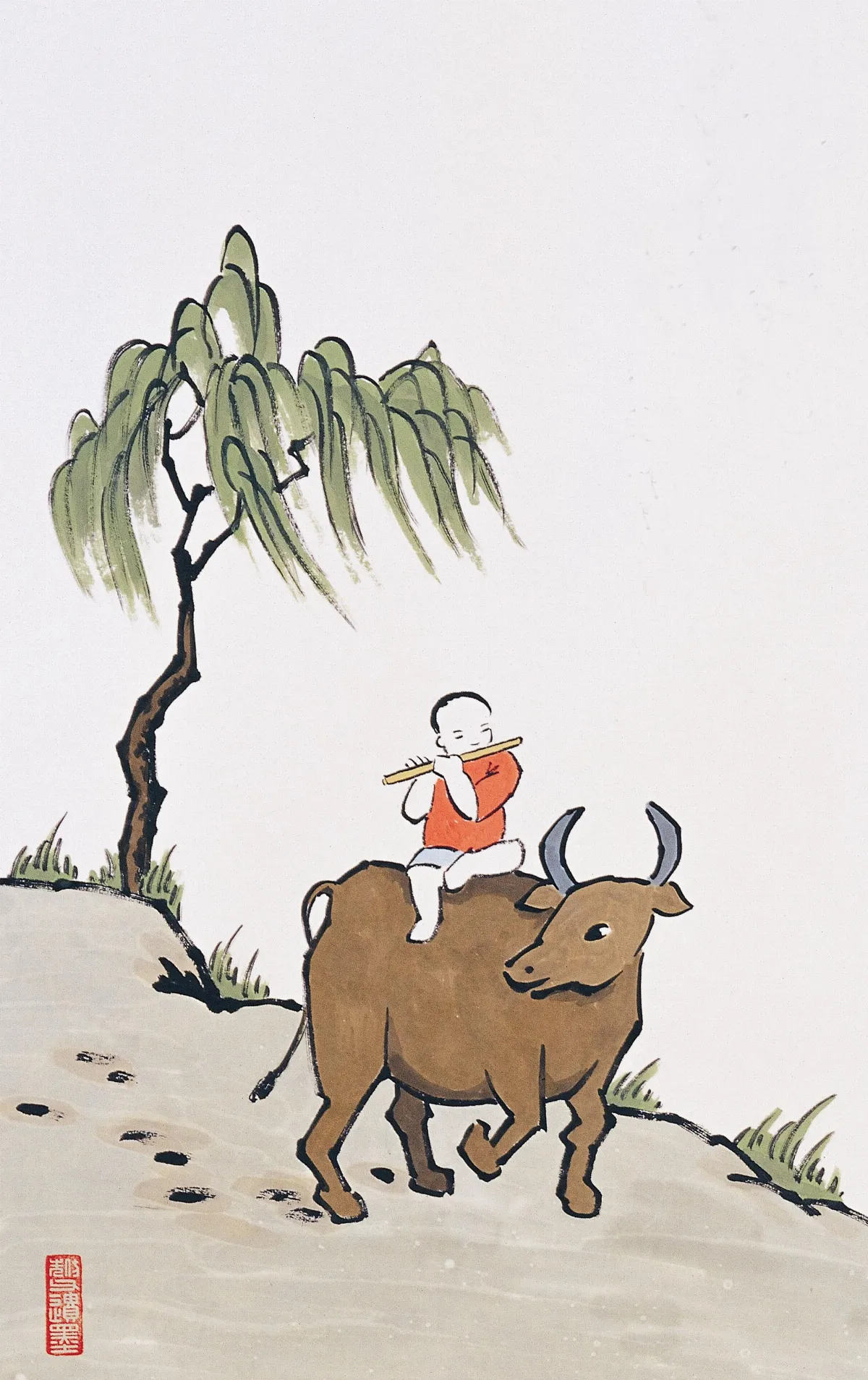 輪 迴
