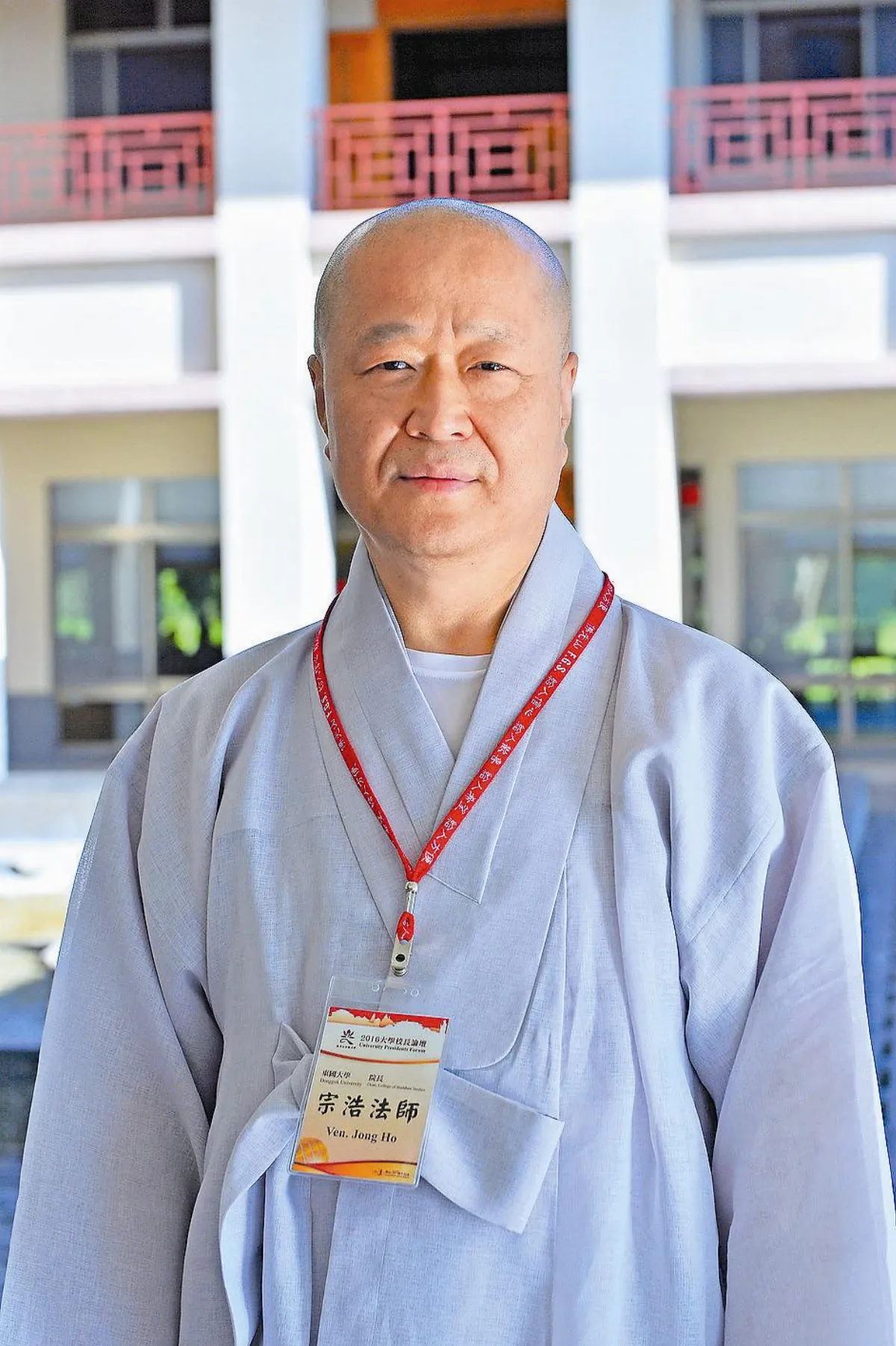 人生體證 落實教導