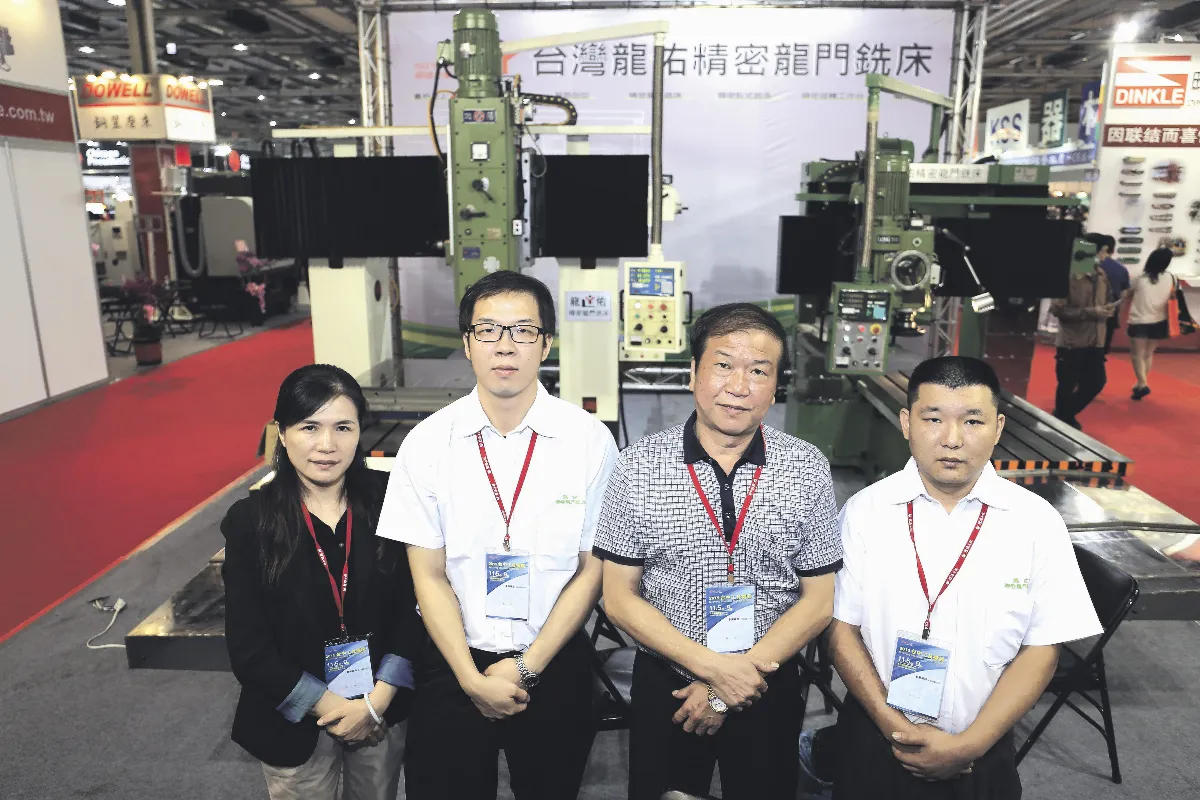【時光走廊】中國人山河歲月礦業篇(16-4)