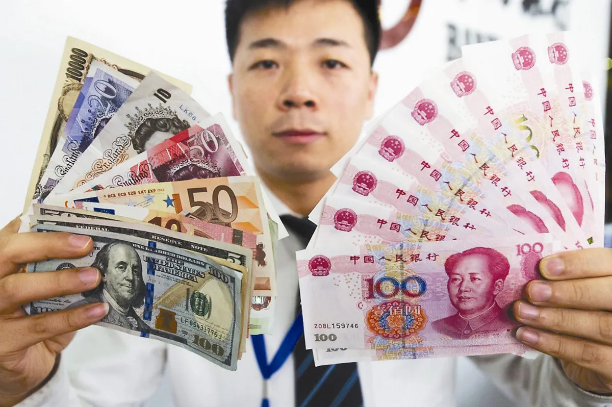 10／1大陸  人民幣入籃 擁抱國際市場