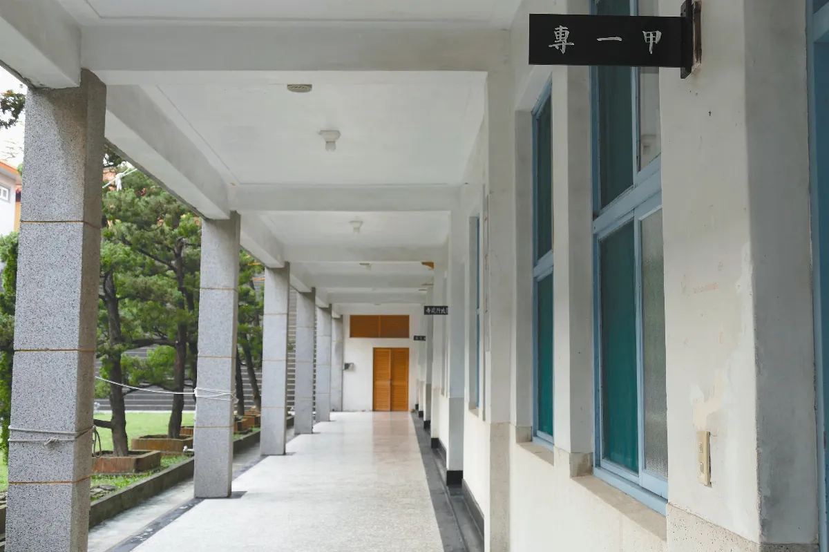 叢林生活 叢林學院的歷史 教 室