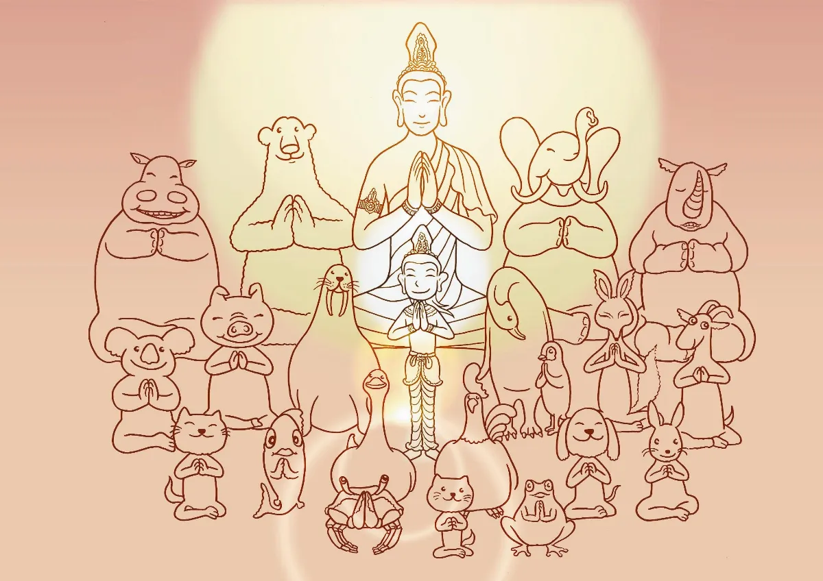 生命我懂了愛和橡皮擦