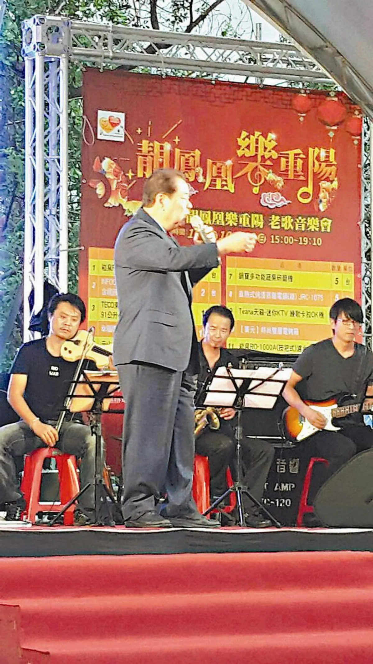 心肌梗塞難預測 把握6小時急救
