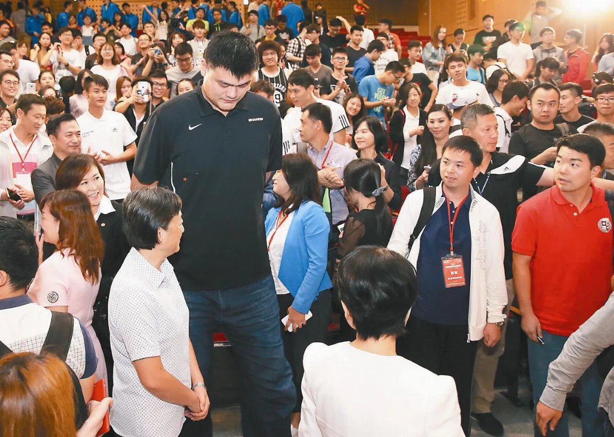 姚明：磨難為成功帶來喜悅