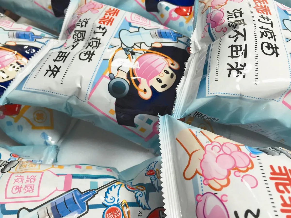 有這款防疫包 流感也乖乖