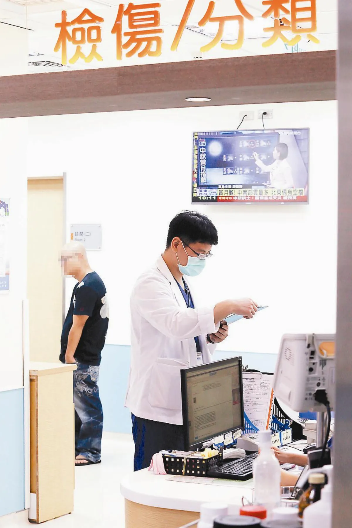 醫學中心門急診 部分負擔擬雙漲