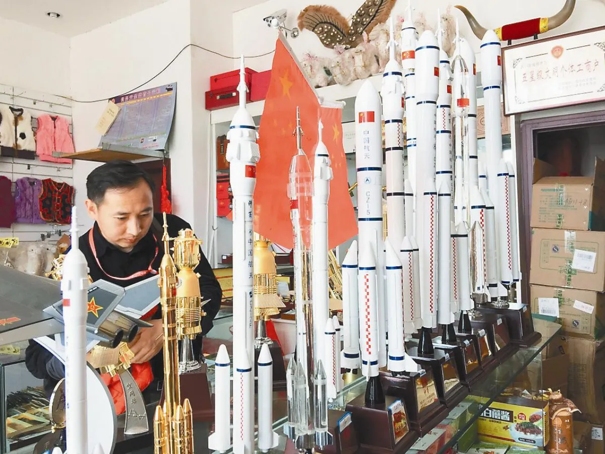 神祕發射場 牧民讓來的