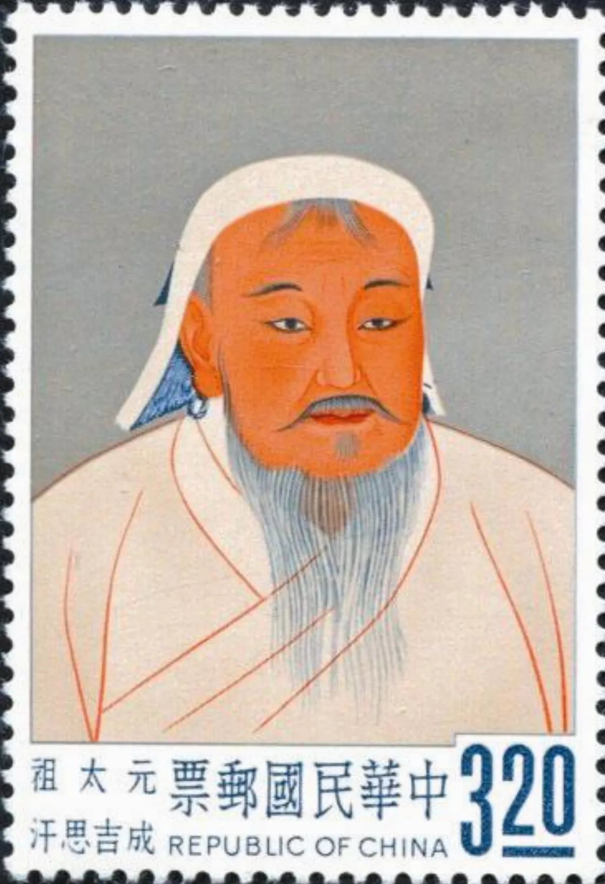 【看郵票認識世界遺蹟】 蒙古額爾德尼召寺