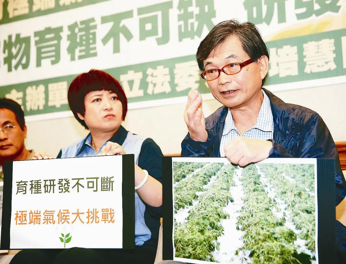 堅強種子 抗極端氣候