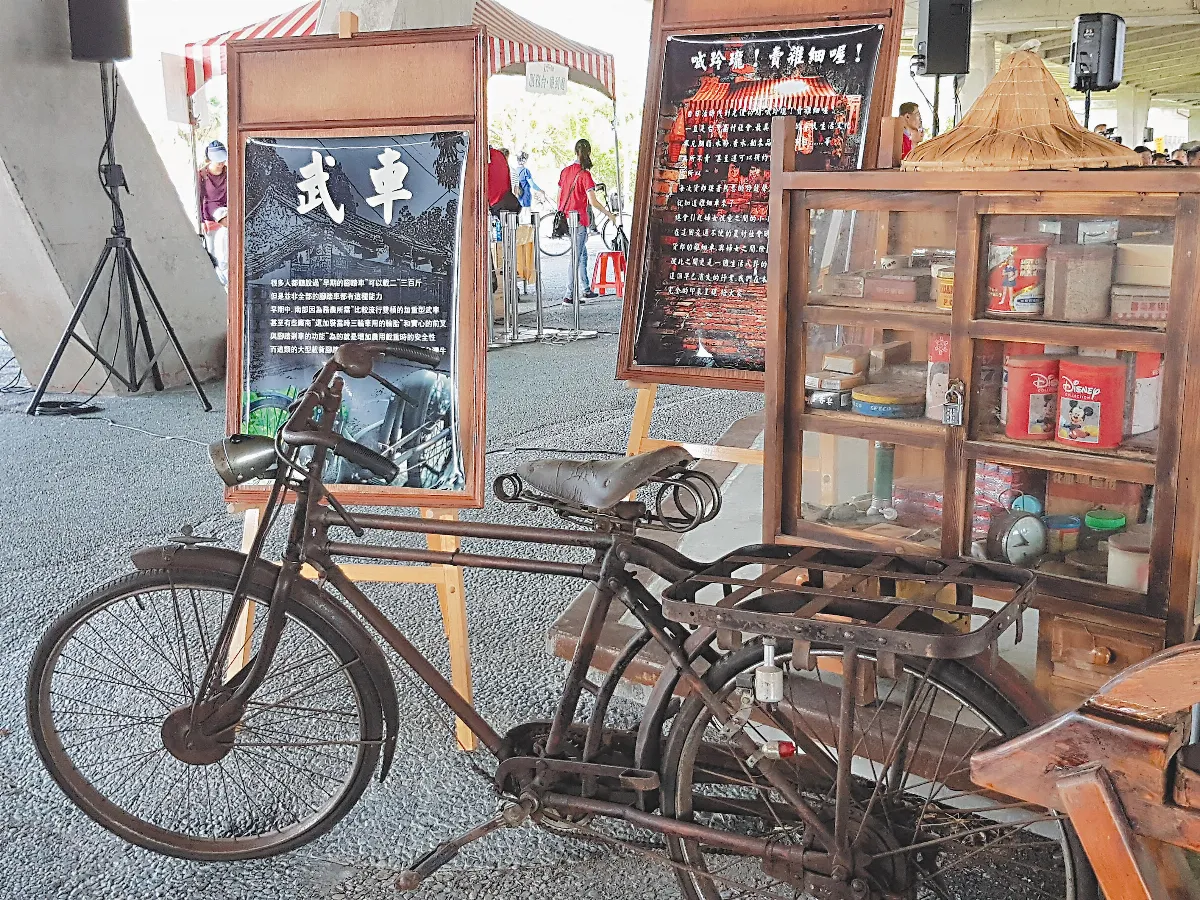 組裝鐵馬 師傅競技拚達人