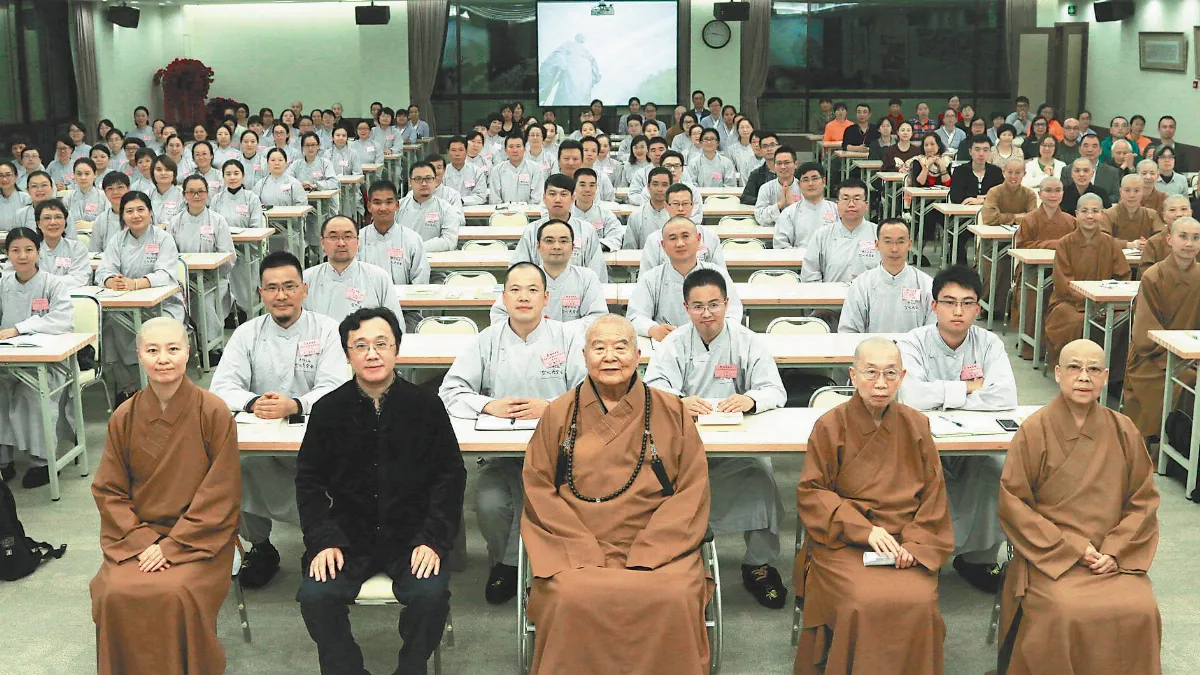 星雲大師講八識 轉識成般若智