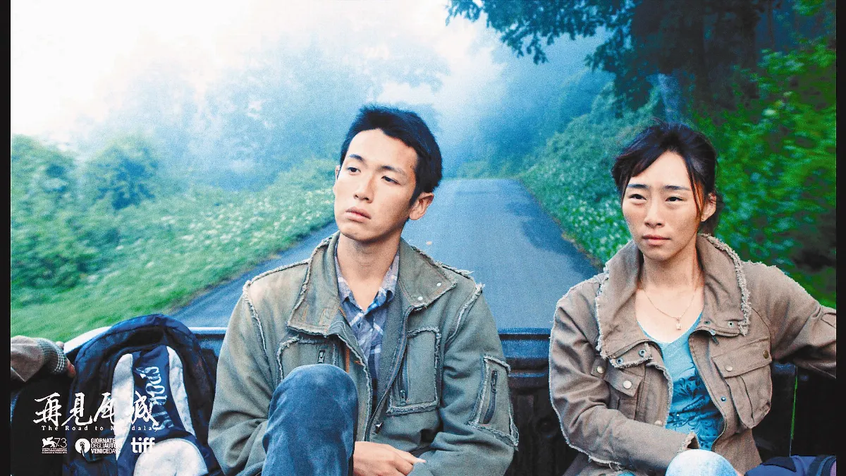 他們在搶帝盤…