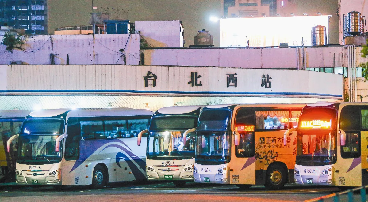西站畢業 告別記憶