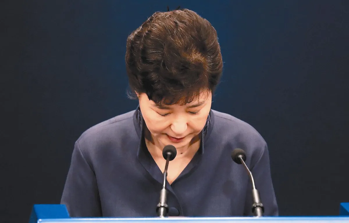 朴槿惠指示…幕僚集體請辭
